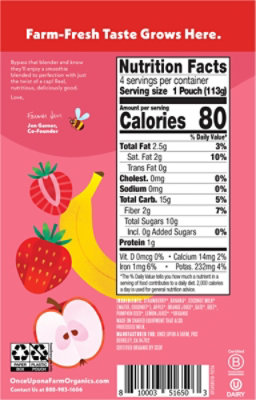 Once Upon A Farm Smoothie Straw Banana Sw - 16 OZ - Image 5