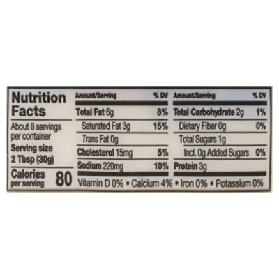 Treasure Cave Blue Cheese Carmelized Onion Dip - 8 OZ - Image 3