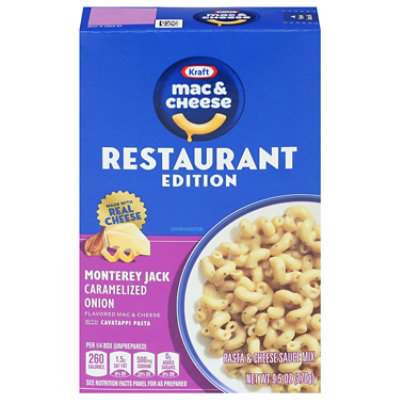 Kraft Monterey Jack Caramelized Onion 9.5oz - 9.5 OZ - Image 2