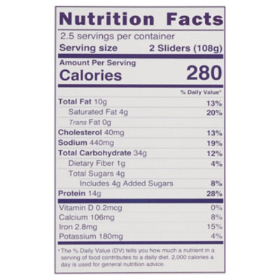 Sugar Factory Rainbow Beef Sliders 9.5 Oz - 9.5 OZ - Image 3