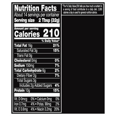 Skippy Creamy Peanut Butter Blended With Plant Protein, 16oz - 16 OZ - Image 3