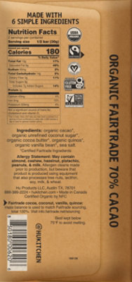 Hu Choc Vanilla Crunch 2.1 Oz - 2.1 OZ - Image 5