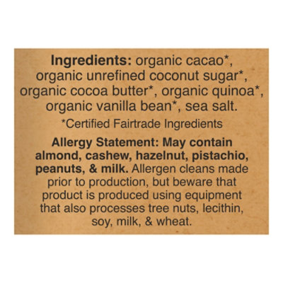 Hu Choc Vanilla Crunch 2.1 Oz - 2.1 OZ - Image 4