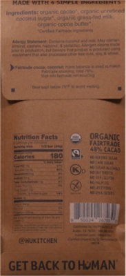 Hu Choc Simple Milk Bar 2.1 Oz - 2.1 OZ - Image 5