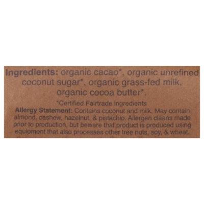 Hu Choc Simple Milk Bar 2.1 Oz - 2.1 OZ - Image 4