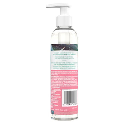 Venus Aloe Blm Soothing Oil - 7.7 fl oz - Image 8