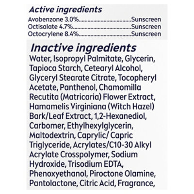 Nivea Sensitive Moisturizer Spf 15 - 2.5 fl oz - Image 3