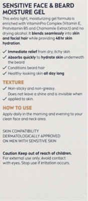 Nivea Face Cream Sensitive And Gel - 1.7 fl oz - Image 4