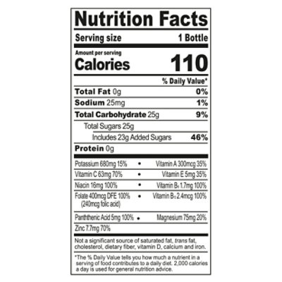 Bodyarmor Sour Watermelon A250 16fz - 16 FZ - Image 3