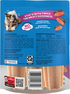 Purina Busy Dog Treats , Stuf'd Beef - 8.300oz - 8.3 OZ - Image 5
