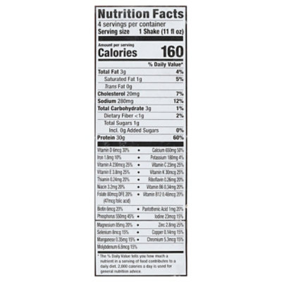 Premier Protein Coffee House Crml Macchiatto - 44 FZ - Image 3