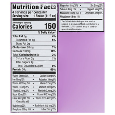 Premier Protein Coffee House Mocha Rtd - 44 FZ - Image 3