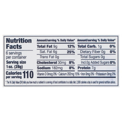 Dietz And Watson Cheddar Extra Sharp 3yr - 6 OZ - Image 3