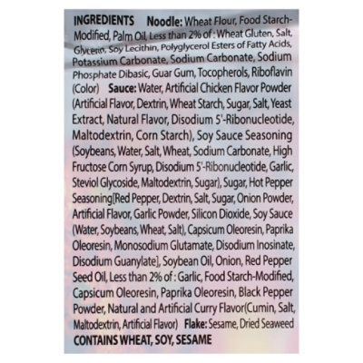 Samyang Buldak Spicy Chicken Ramen Mp - 24.7 OZ - Image 4