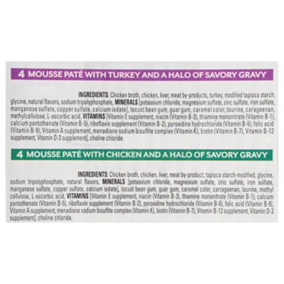 Purina Fancy Feast Cat Pet Food Combi Pack , Gems Mixed - 2.000lb - 8 CT - Image 3