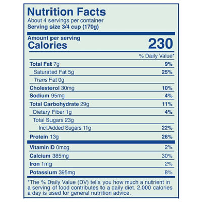 Ellenos Marionberry 24 Oz Delightfully Creamy Greek Yogurt - 24 OZ - Image 3