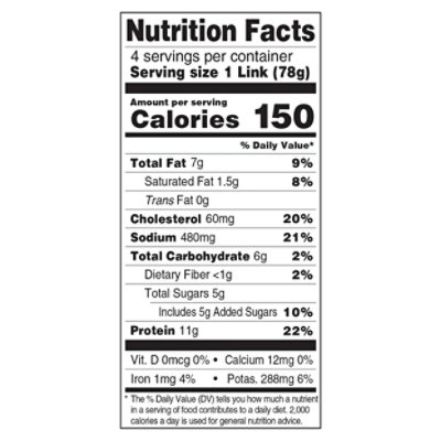 Alfresco Hot Honey Chicken Sausage 11oz - 11 OZ - Image 3