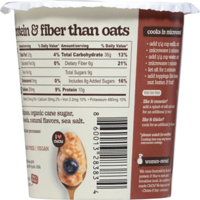 Chichi Maple Brown Sugar Protein Hot Cereal Cup - 1.83 OZ - Image 5