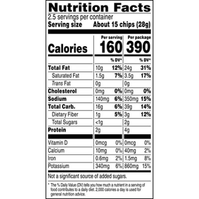 Lays Potato Chips Steak Chimichurri 2.5 Oz - 2.5 OZ - Image 3