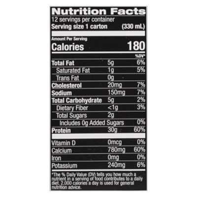 Jocko Fuel Protein Coffee Ready To Drink 12-11 Fz - 12-11 FZ - Image 3