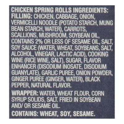 Signature Select Chicken & Vegetable Spring Rolls 9 Oz - 9 OZ - Image 4
