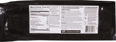 Prairie Fresh Carne Asada Pork Tenderloin 18.4oz - 18.4 OZ - Image 5