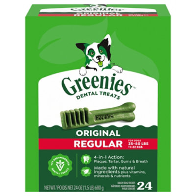 Grns Dtr Org Reg 24 Oz - 24 OZ - Image 1