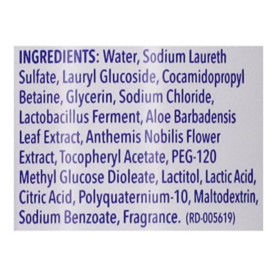 Vagisil Ph Balance Wash - 500ml - 16.9 fl oz - Image 3
