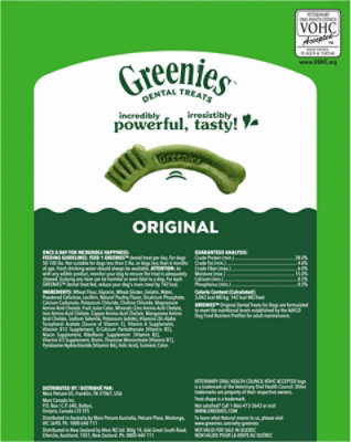 Grns Dtr Org Lrg 24 Oz - 24 OZ - Image 4