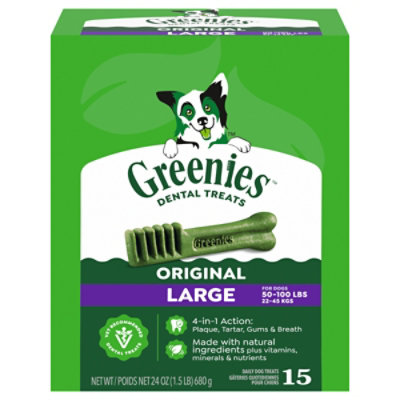 Grns Dtr Org Lrg 24 Oz - 24 OZ - Image 1