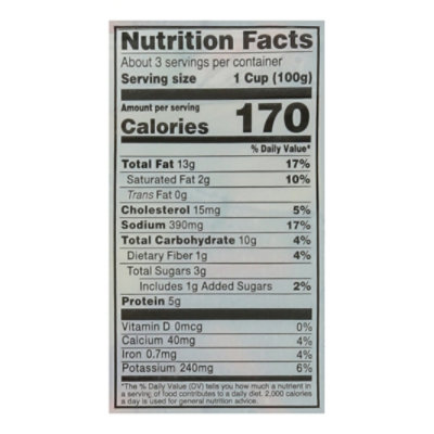 Readymeals Dill Pickle Ranch Salad W/spicy Chicken - 10.85OZ - Image 3