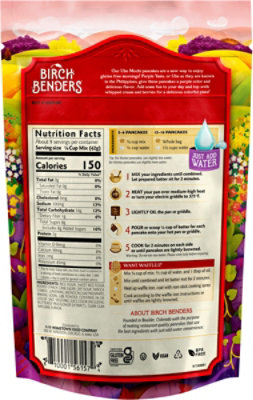 Birch Benders Ube Mochi Pancake Mix - 14 oz - Image 5