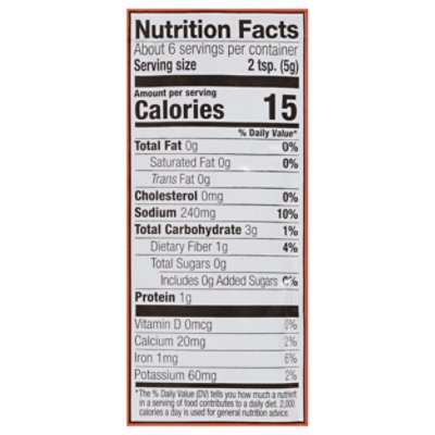 Simply Organic Mix Spicy Tikka Masala 0.99oz - 0.99 oz - Image 3