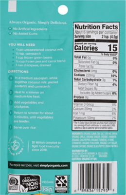 Simply Organic Mix Korma 0.99oz - 0.99 oz - Image 5