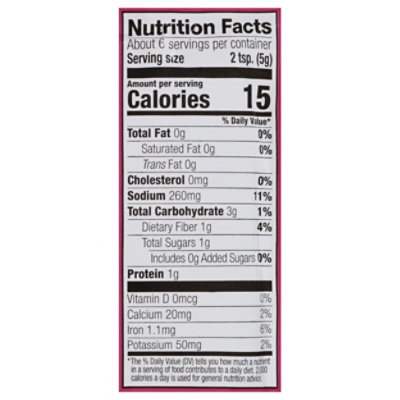 Simply Organic Mix Butter Chicken 1.13oz - 1.13 oz - Image 3