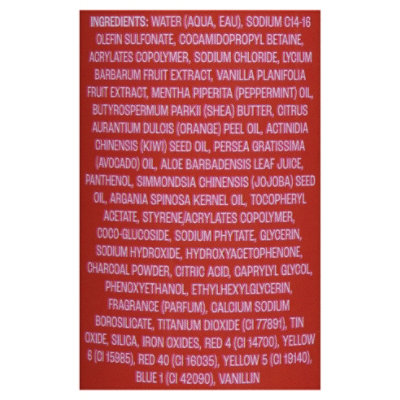 Foaming Gel Wash Golden Vanilla - 18 OZ - Image 3
