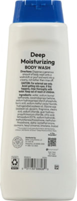 Signature Select Deep Moisturizing Body Wash 20 Fz - 20 fl oz - Image 4