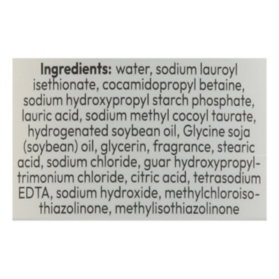 Signature Select Sensitive Skin Body Wash 20 Fz - 20 fl oz - Image 3