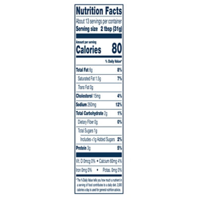 Marzetti Protein Ranch Dressing - 13 FZ - Image 3