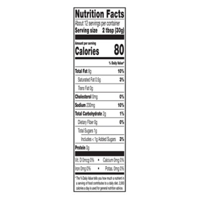 Simply Dressed Dressing Lemon 12fz - 12 FZ - Image 3