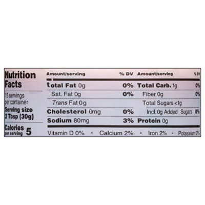 Simply Salsa 16 Ounce All Natural Hot Refrigerated Salsa - 16 OZ - Image 3