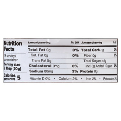 Simply Salsa Medium Refrigerated Salsa - 16 OZ - Image 3