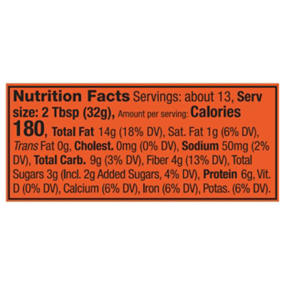 Nature Nates Butter Almondr - 15 OZ - Image 3