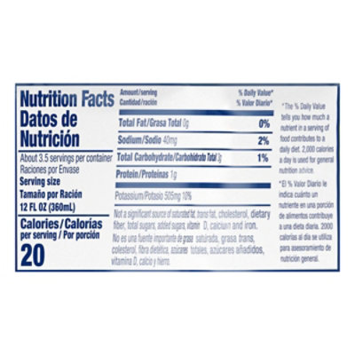 Cafe Bustelo 40 Fluid Ounce Unsweetened Multi-serve Ready To Drink Espresso Style Coffee, 40 Fz - 40 FZ - Image 4