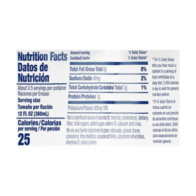 Cafe Bustelo Cold Brew Espresso Vanilla - 40 FZ - Image 4