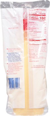 Kewpie Mayonnaise Tube - 17.64 Oz - Image 5