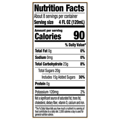 Santa Cruz Organic Paloma Cocktail Mixer 33.8oz - 33.8 FZ - Image 3