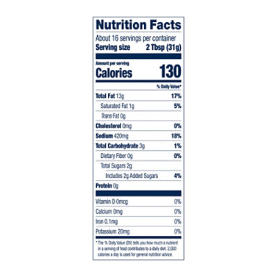 Kens Simply Lemon Vinaigrette Salad Dressing 16fz - 16 fl oz - Image 3