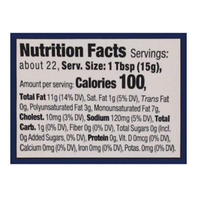 Smash Kitchen Mayonnaise Cage Free Spicy - 11.25 oz - Image 3