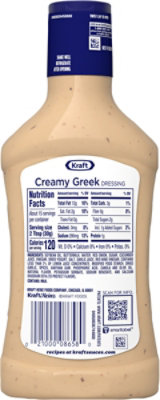 Kraft Creamy Greek Dressing, 16 Fl Oz Bottle, For Salads And Dipping, No Artificial Flavors Or Dyes - 16 fl oz - Image 5